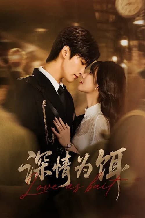 Love As Bait poster