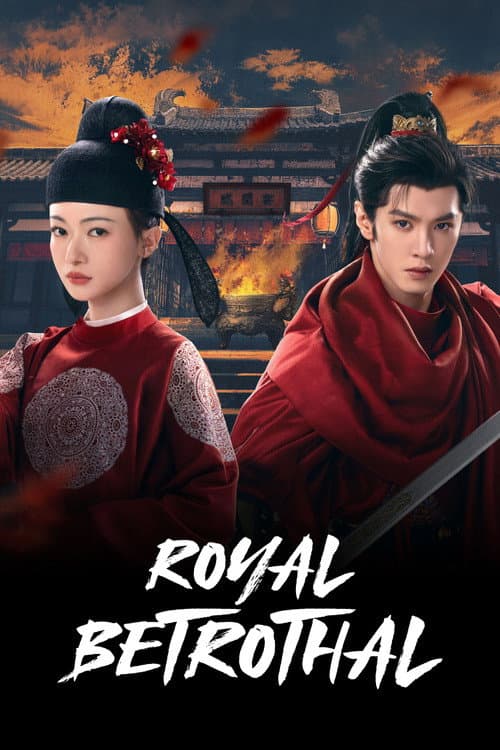 Royal Betrothal poster