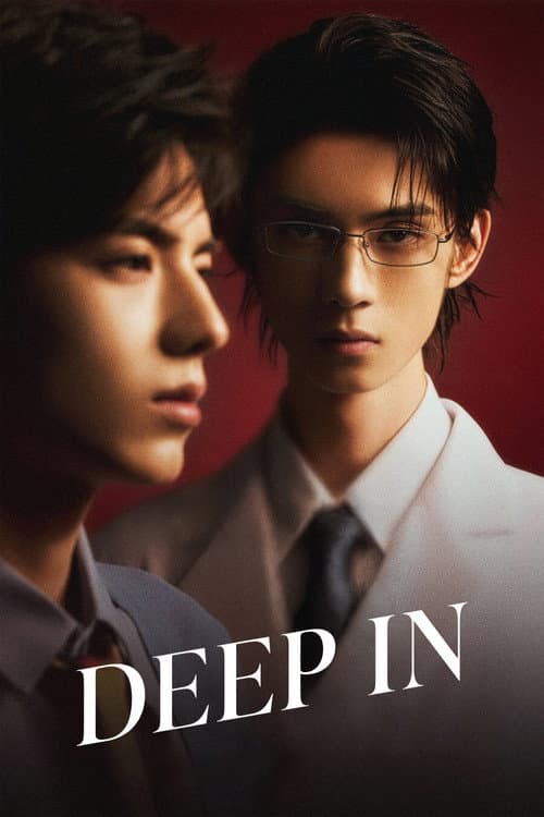 Deep In poster