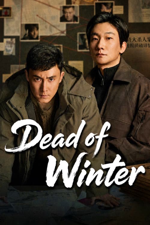 Dead of Winter poster