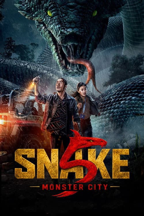 Snake 5: Monster City poster